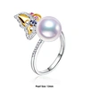 18K Gold  Pearl Ring